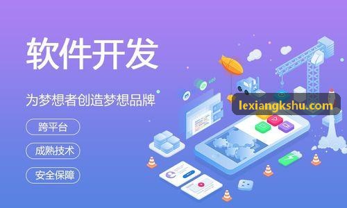 JIUYOU应急搜救与救灾调度