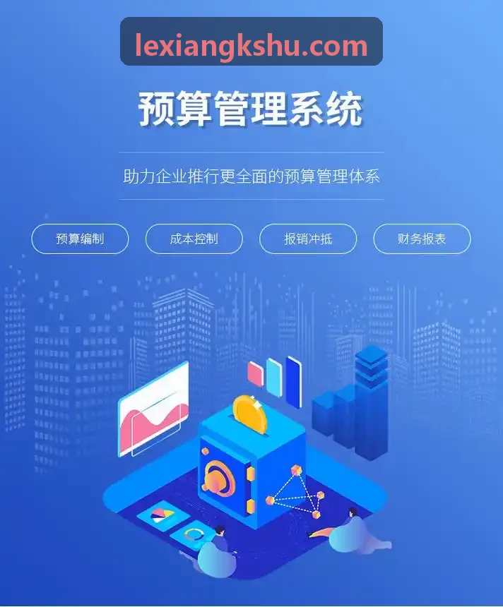 JIUYOU轻量级智能巡检机